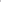 ADRIANO BASIC T-SHIRT - Grey